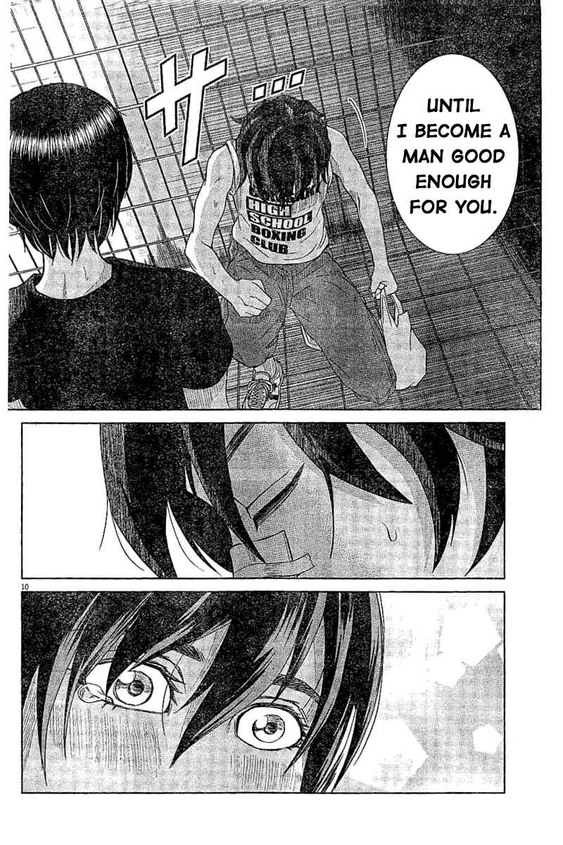Page 10 Chapter 46 Saotome Senshu, Hitakakusu