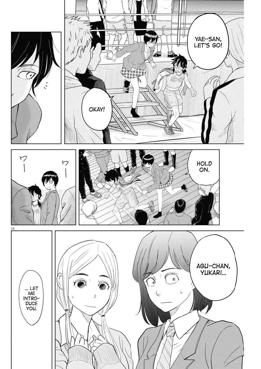 Page 10 Chapter 121 Saotome Senshu, Hitakakusu