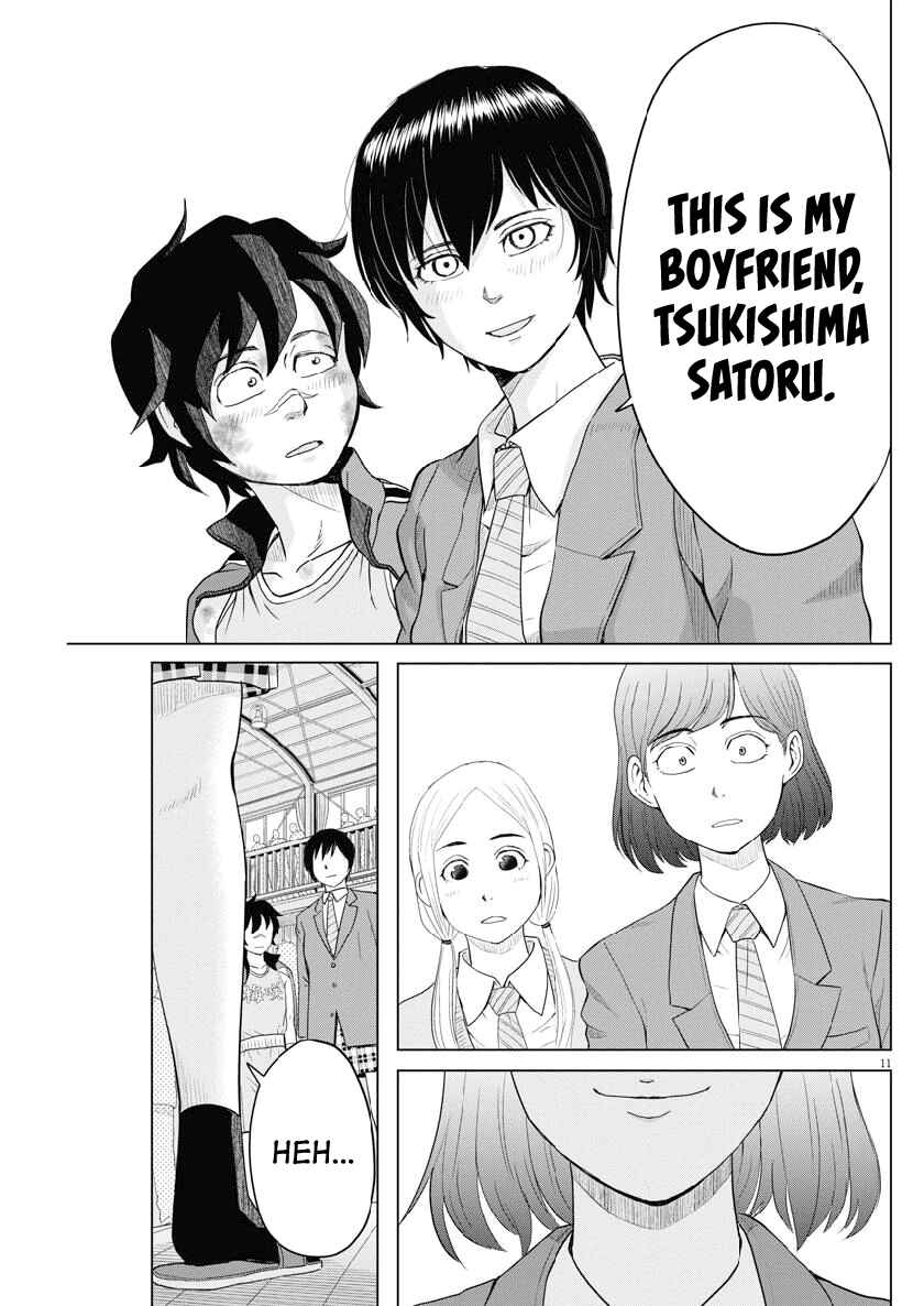 Page 11 Chapter 121 Saotome Senshu, Hitakakusu
