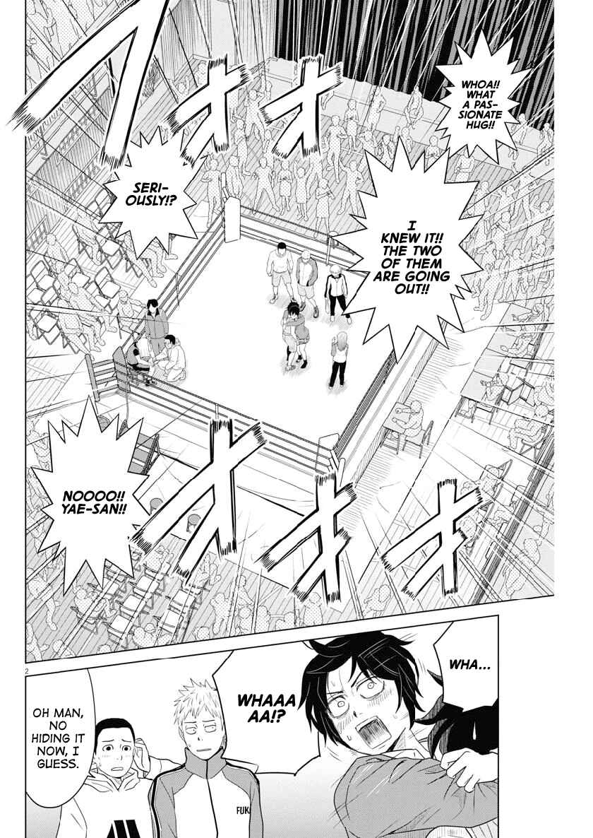 Page 2 Chapter 121 Saotome Senshu, Hitakakusu