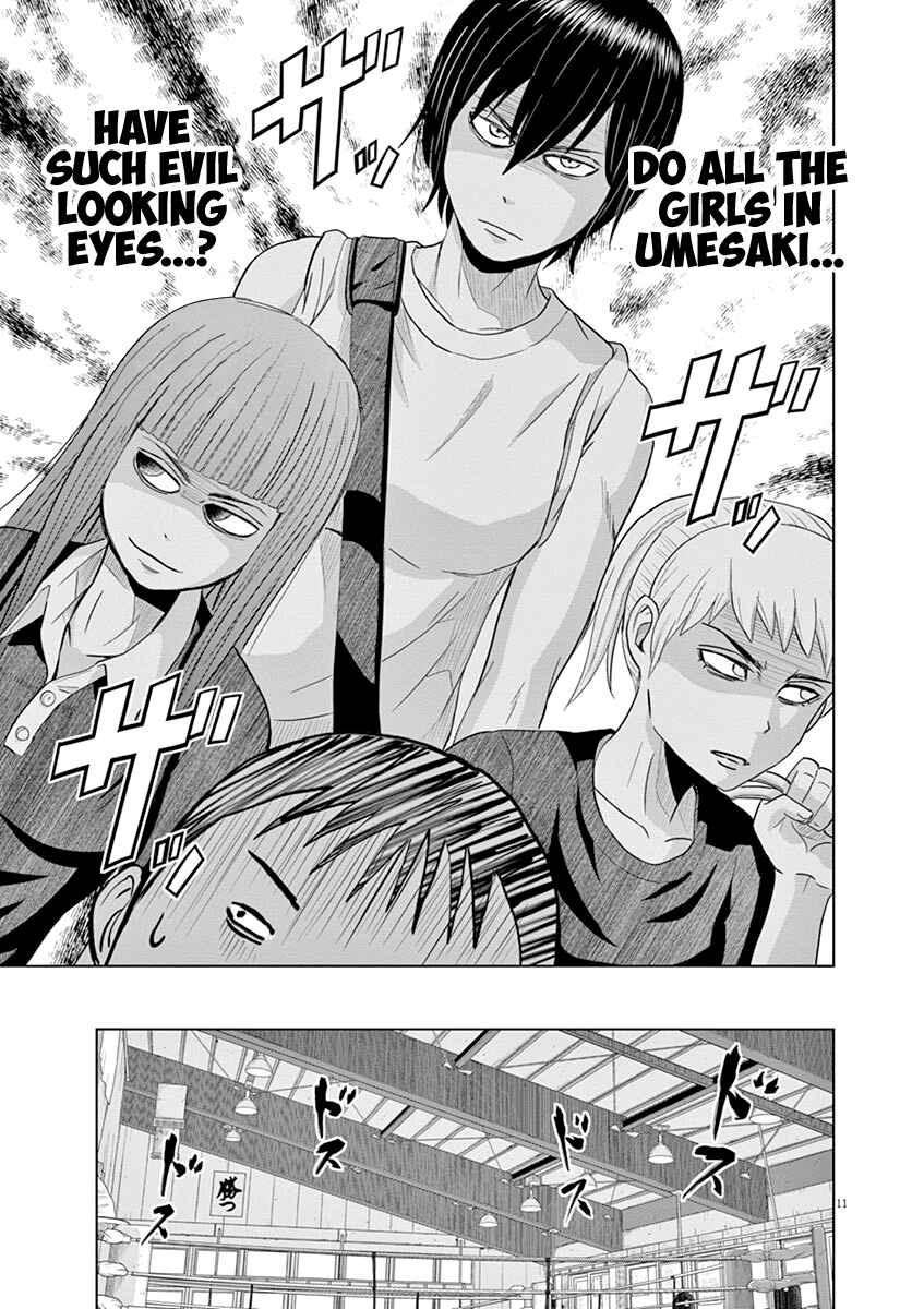 Page 11 Chapter 17 Saotome Senshu, Hitakakusu