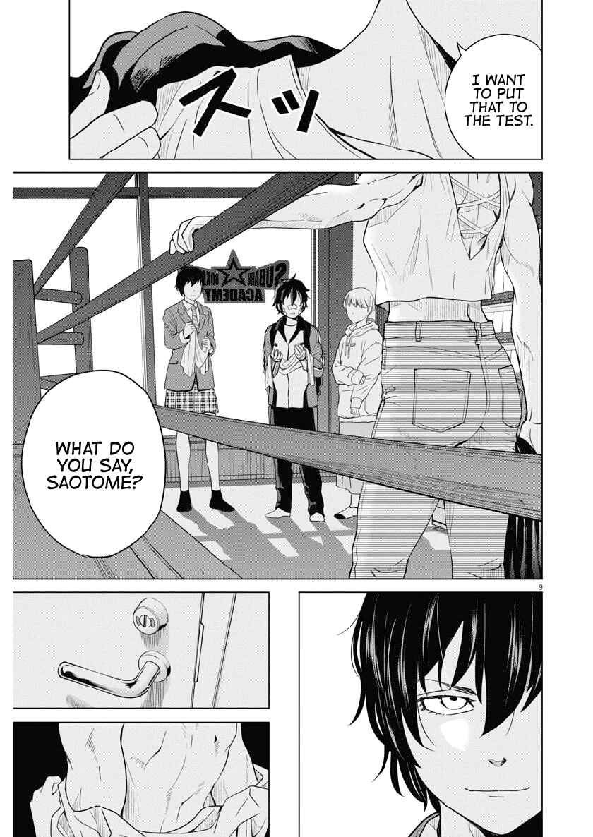 Page 9 Chapter 123 Saotome Senshu, Hitakakusu
