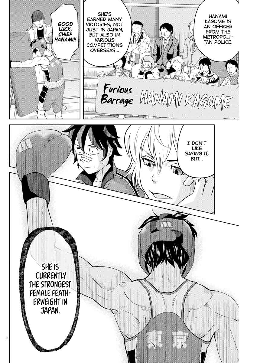 Page 2 Chapter 97 Saotome Senshu, Hitakakusu