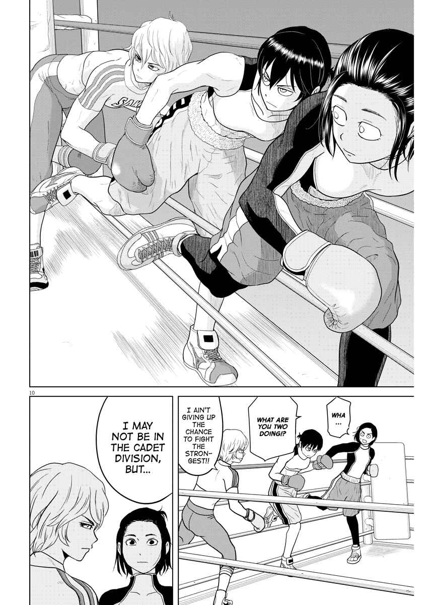 Page 10 Chapter 78 Saotome Senshu, Hitakakusu