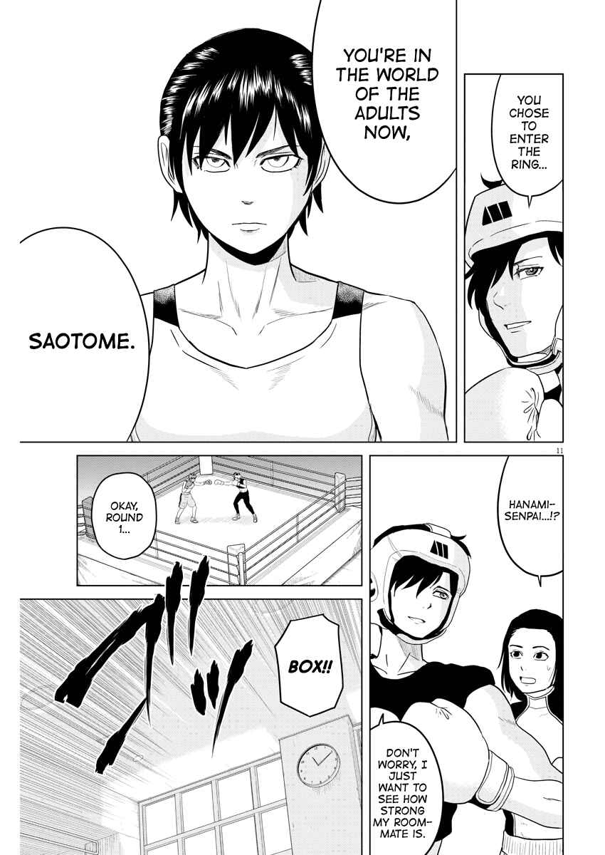 Page 11 Chapter 78 Saotome Senshu, Hitakakusu