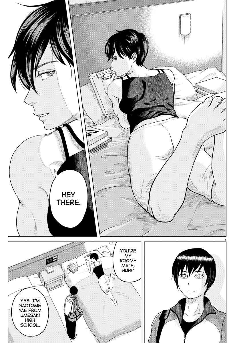Page 5 Chapter 78 Saotome Senshu, Hitakakusu