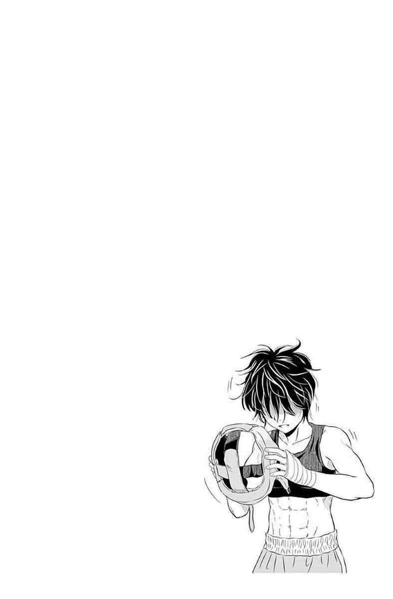 Page 14 Chapter 30 Saotome Senshu, Hitakakusu