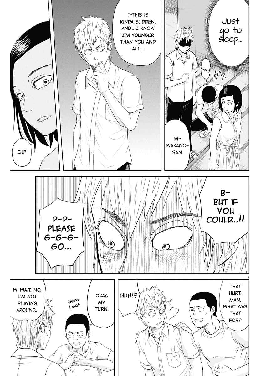 Page 7 Chapter 30 Saotome Senshu, Hitakakusu