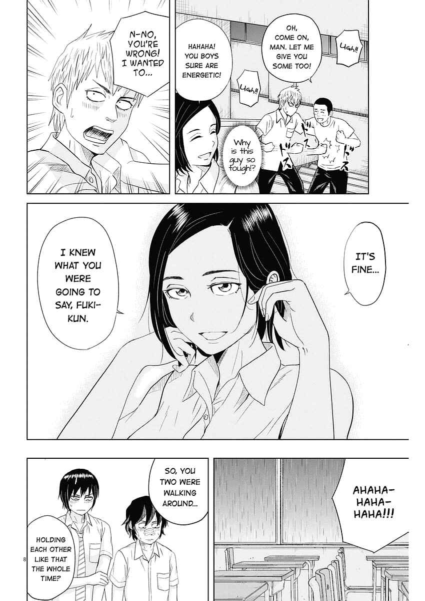 Page 8 Chapter 30 Saotome Senshu, Hitakakusu