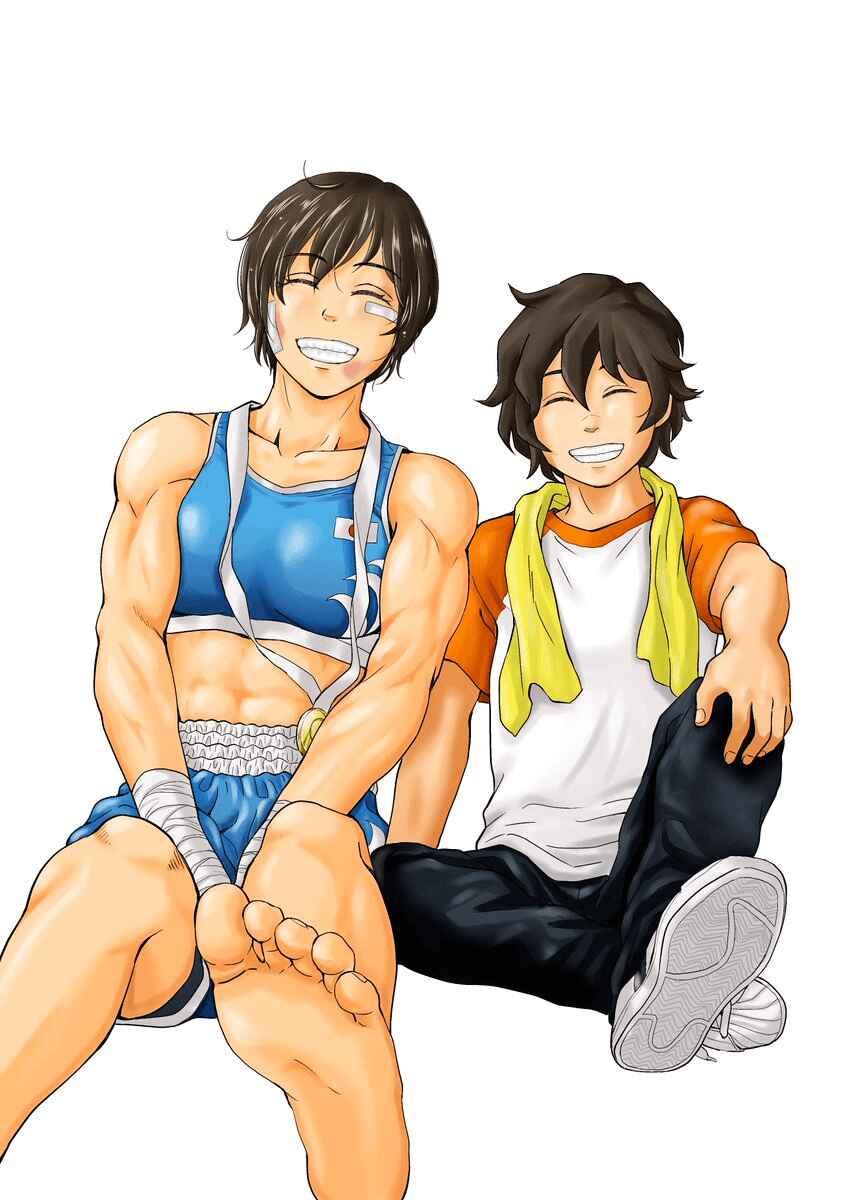 Page 10 Chapter 124.5 Saotome Senshu, Hitakakusu
