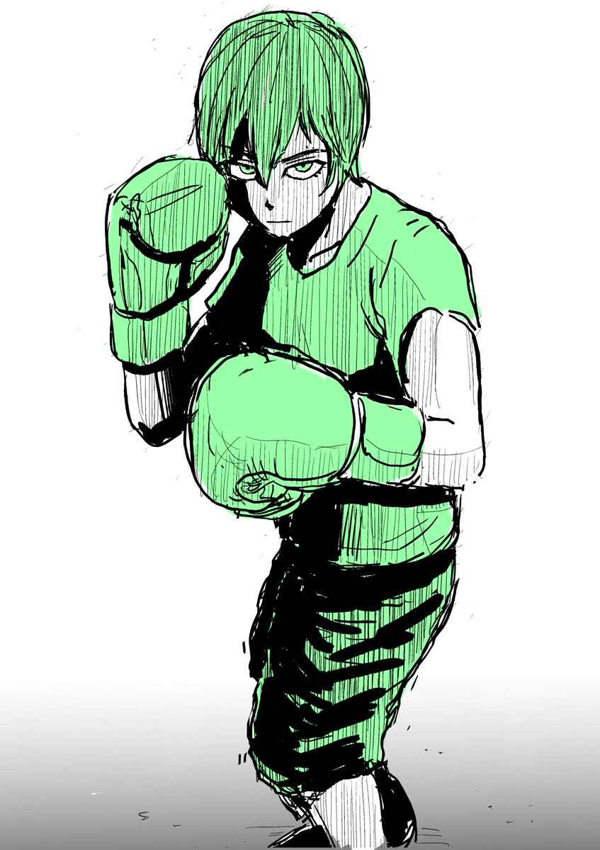 Page 15 Chapter 124.5 Saotome Senshu, Hitakakusu