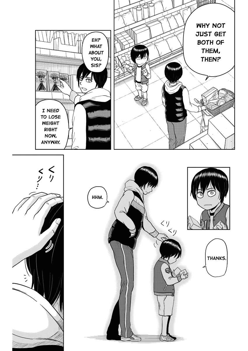 Page 11 Chapter 56 Saotome Senshu, Hitakakusu