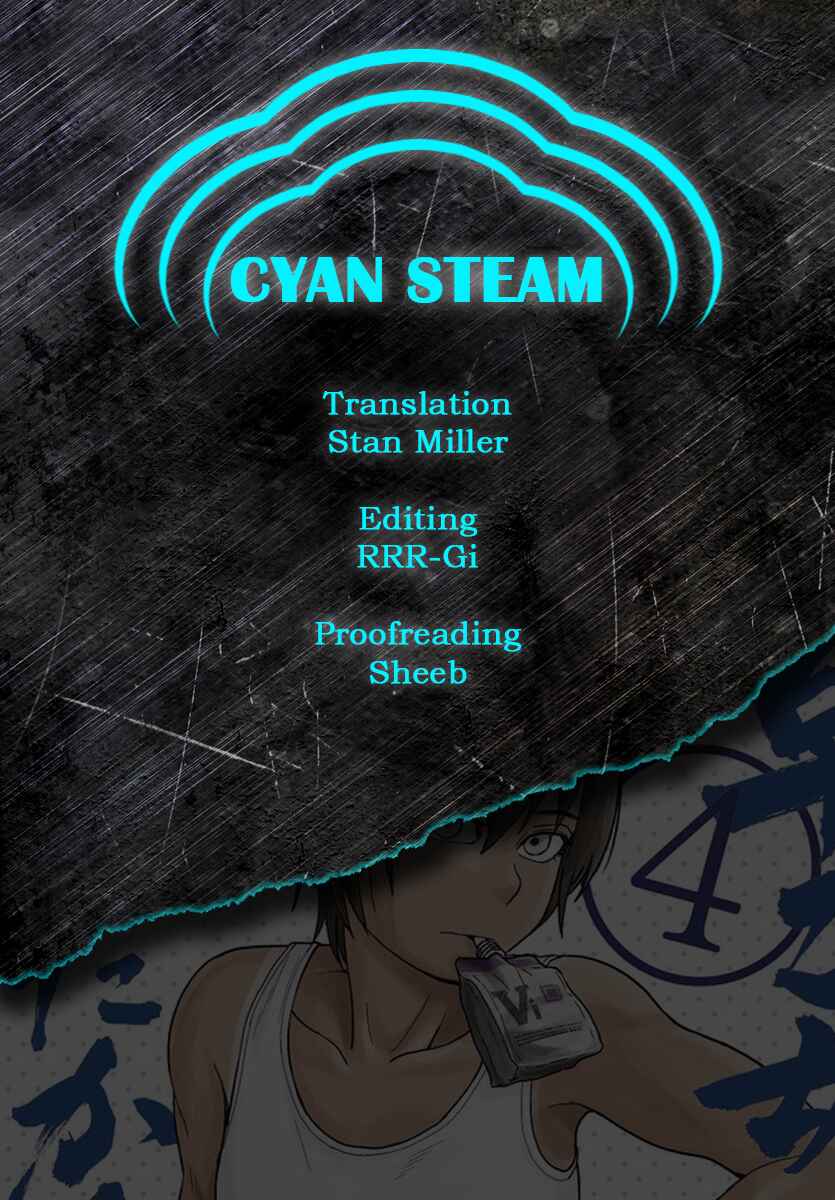 Page 13 Chapter 56 Saotome Senshu, Hitakakusu