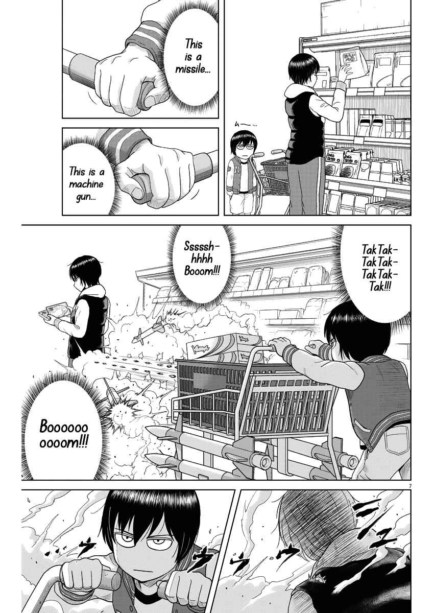 Page 7 Chapter 56 Saotome Senshu, Hitakakusu