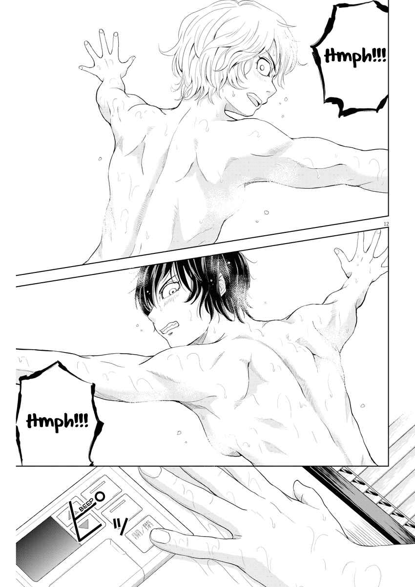 Page 12 Chapter 68 Saotome Senshu, Hitakakusu