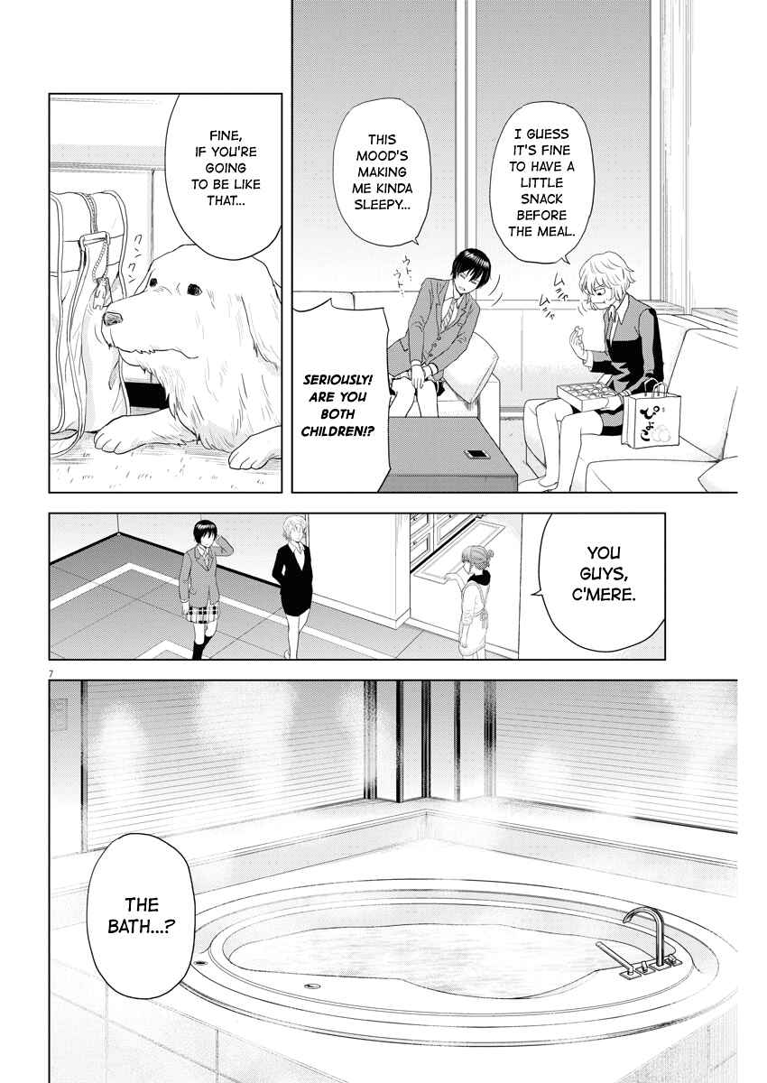 Page 7 Chapter 68 Saotome Senshu, Hitakakusu
