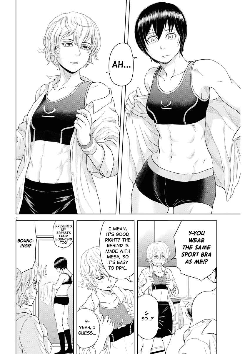 Page 9 Chapter 68 Saotome Senshu, Hitakakusu