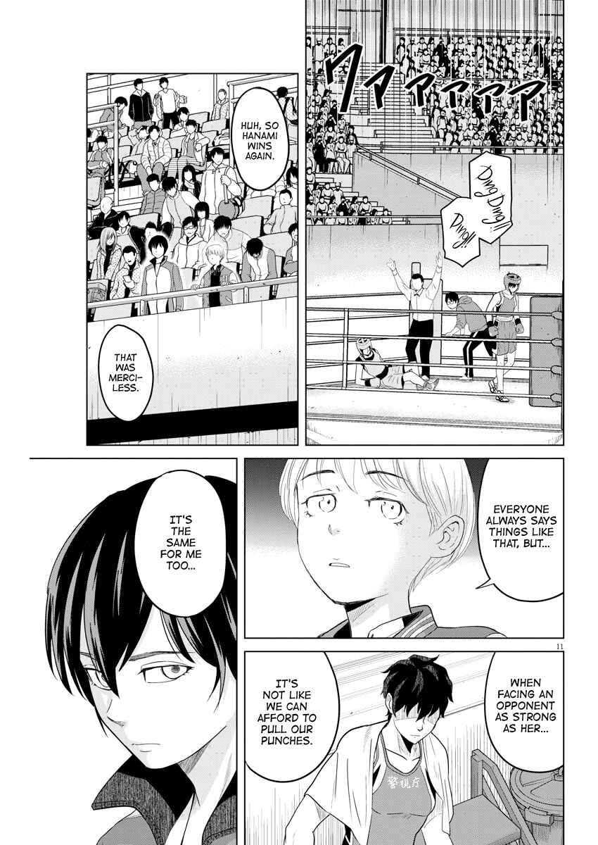 Page 10 Chapter 100 Saotome Senshu, Hitakakusu