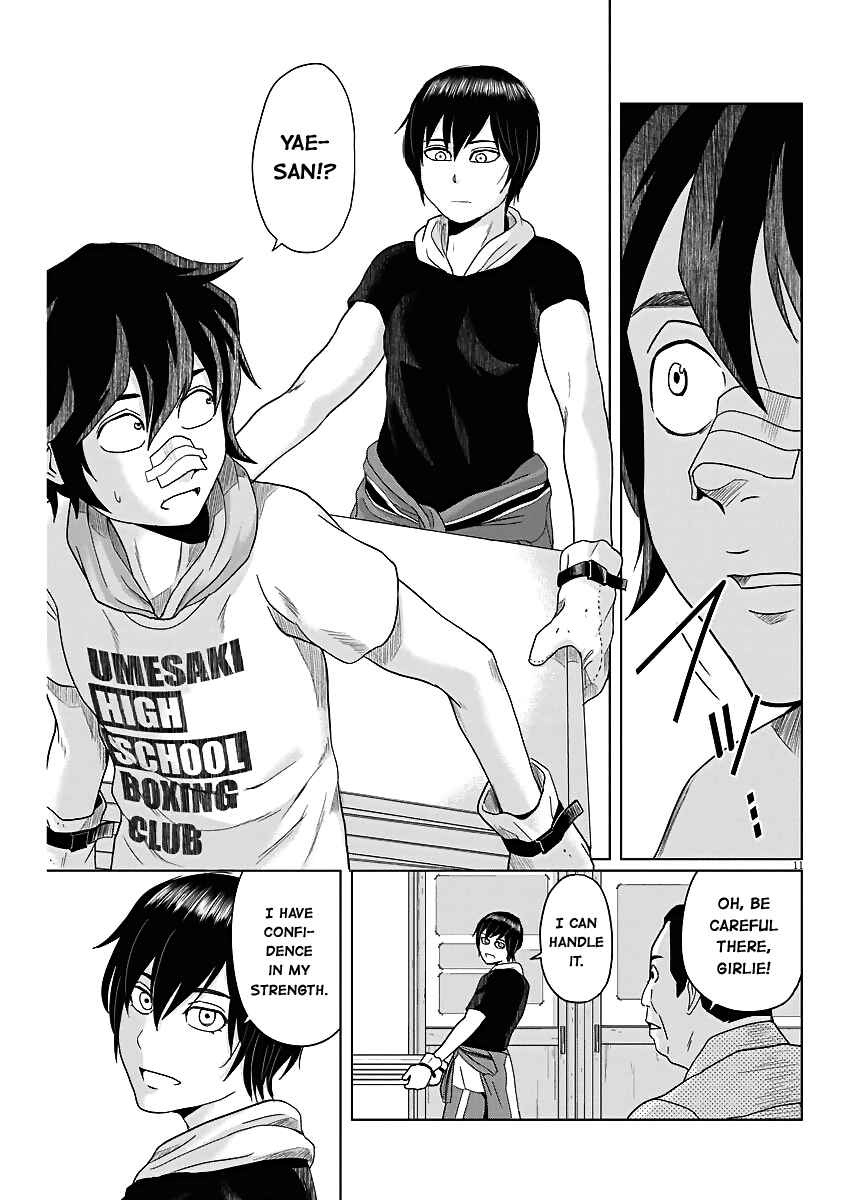 Page 11 Chapter 53 Saotome Senshu, Hitakakusu