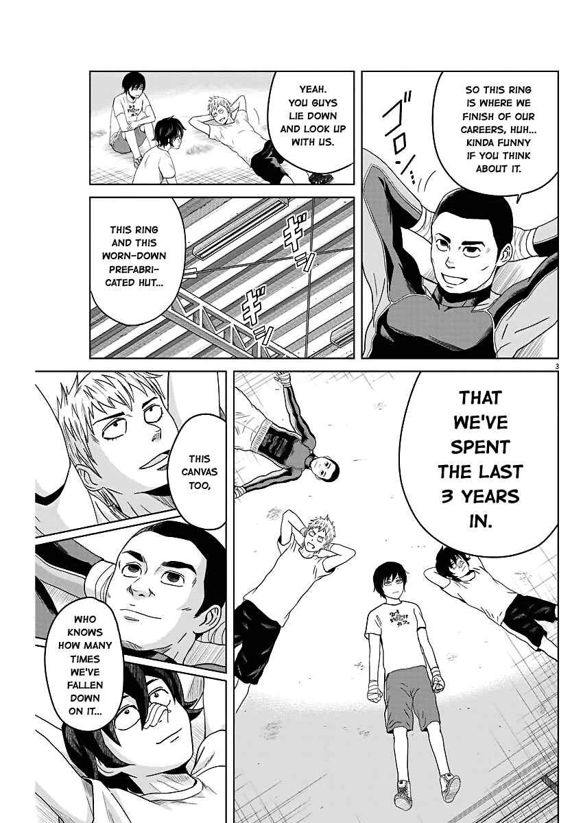 Page 3 Chapter 53 Saotome Senshu, Hitakakusu