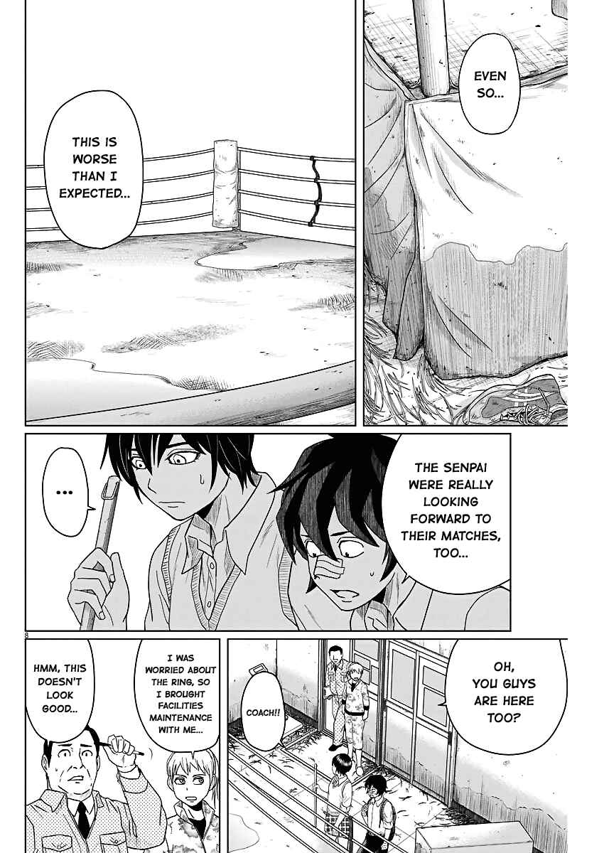 Page 8 Chapter 53 Saotome Senshu, Hitakakusu