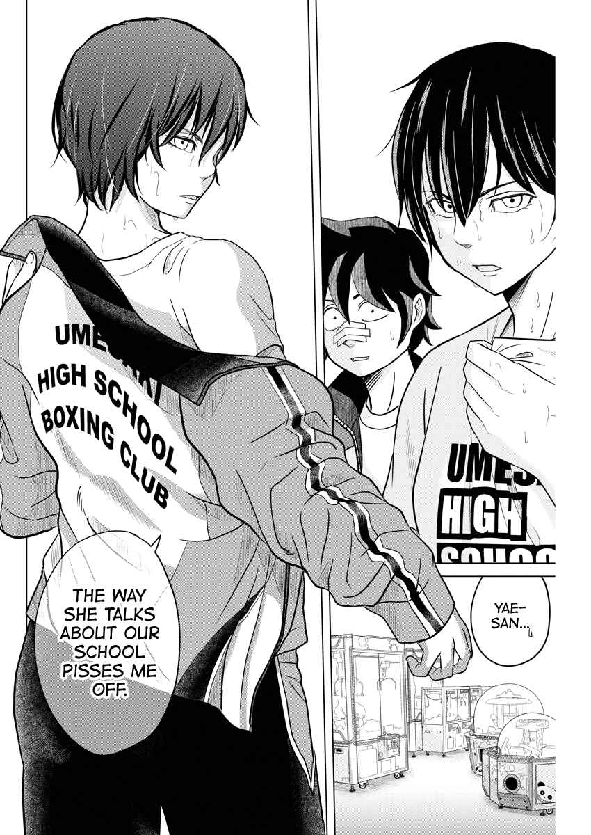 Page 10 Chapter 90 Saotome Senshu, Hitakakusu