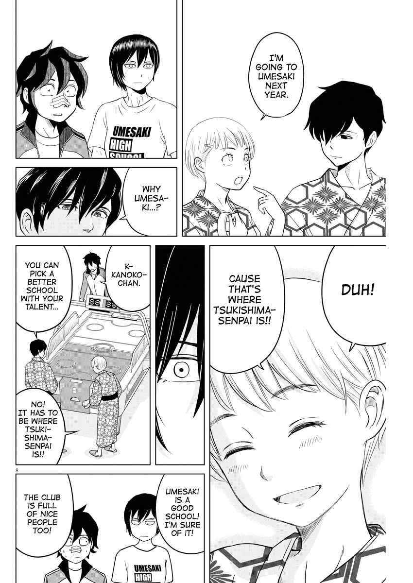 Page 8 Chapter 90 Saotome Senshu, Hitakakusu