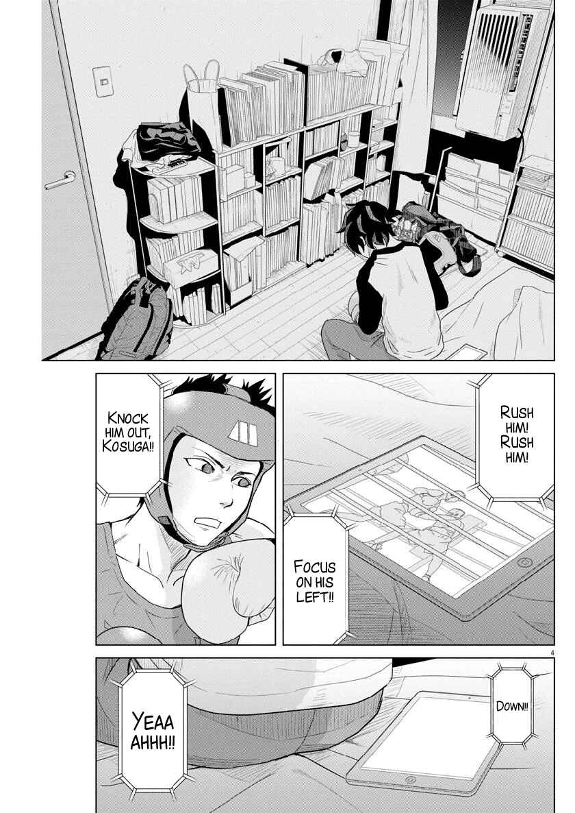 Page 4 Chapter 115 Saotome Senshu, Hitakakusu