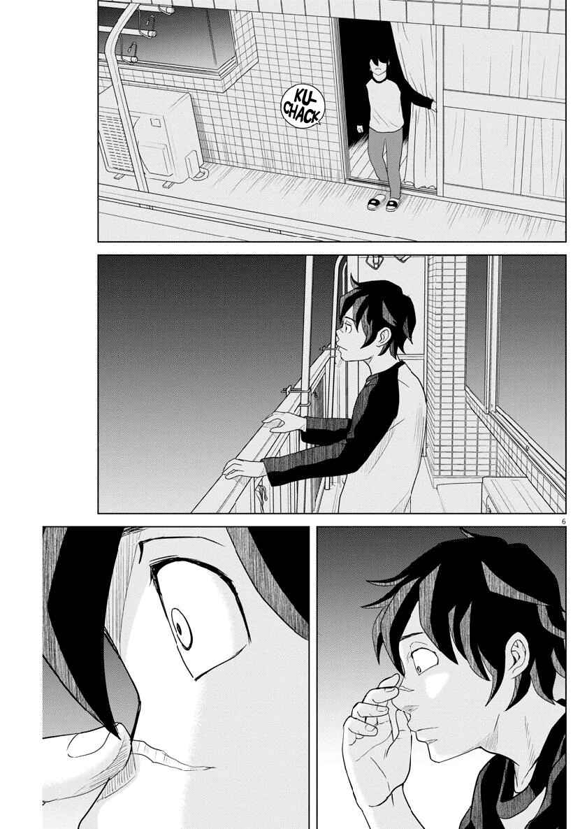 Page 6 Chapter 115 Saotome Senshu, Hitakakusu