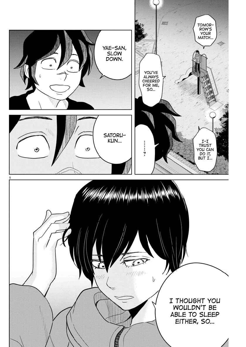 Page 9 Chapter 115 Saotome Senshu, Hitakakusu