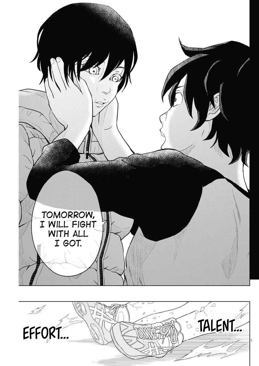 Page 5 Chapter 120 Saotome Senshu, Hitakakusu