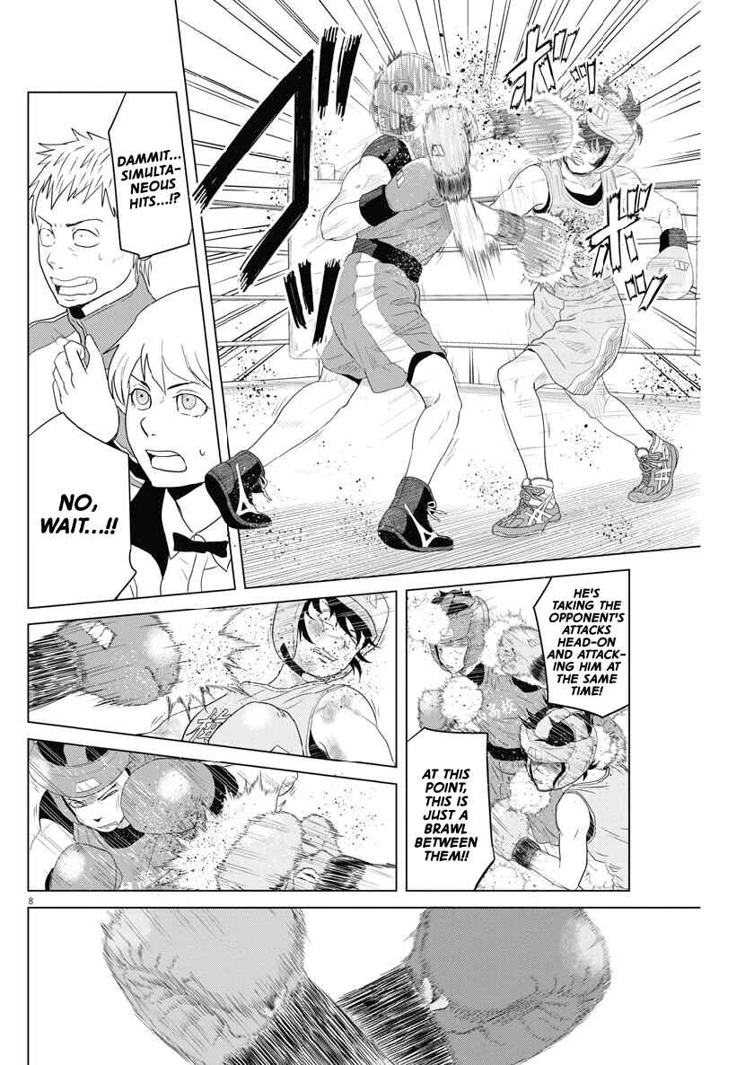 Page 8 Chapter 120 Saotome Senshu, Hitakakusu