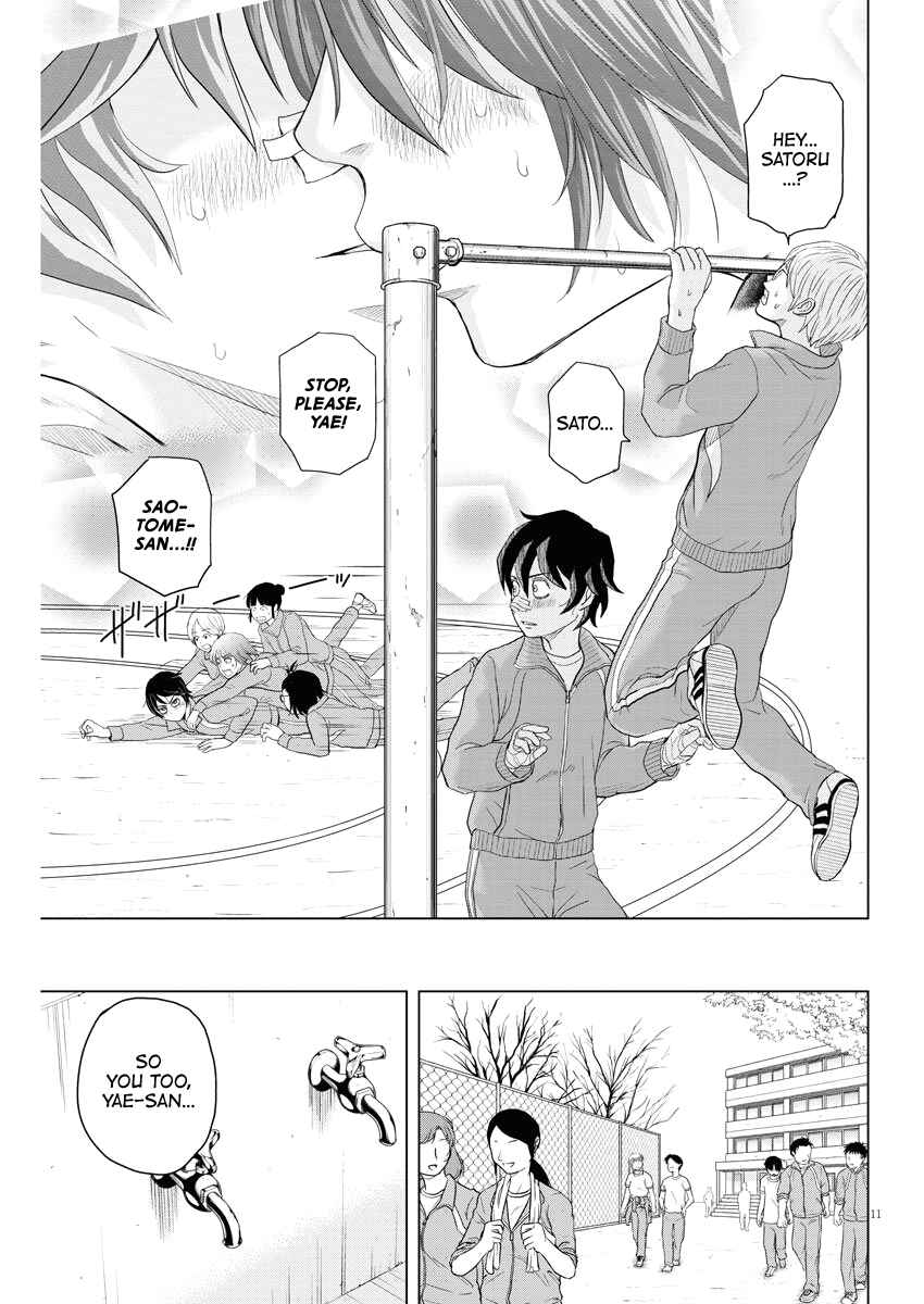 Page 11 Chapter 74 Saotome Senshu, Hitakakusu