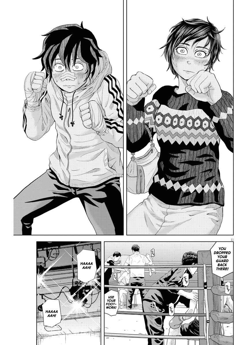 Page 10 Chapter 72 Saotome Senshu, Hitakakusu
