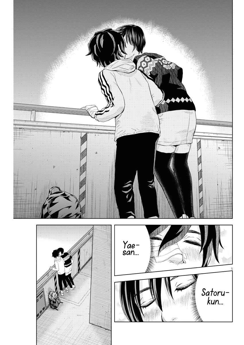 Page 5 Chapter 72 Saotome Senshu, Hitakakusu