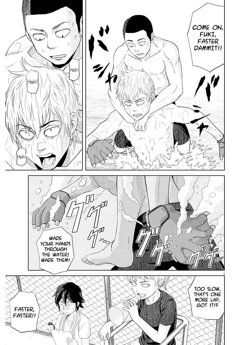 Page 3 Chapter 25 Saotome Senshu, Hitakakusu