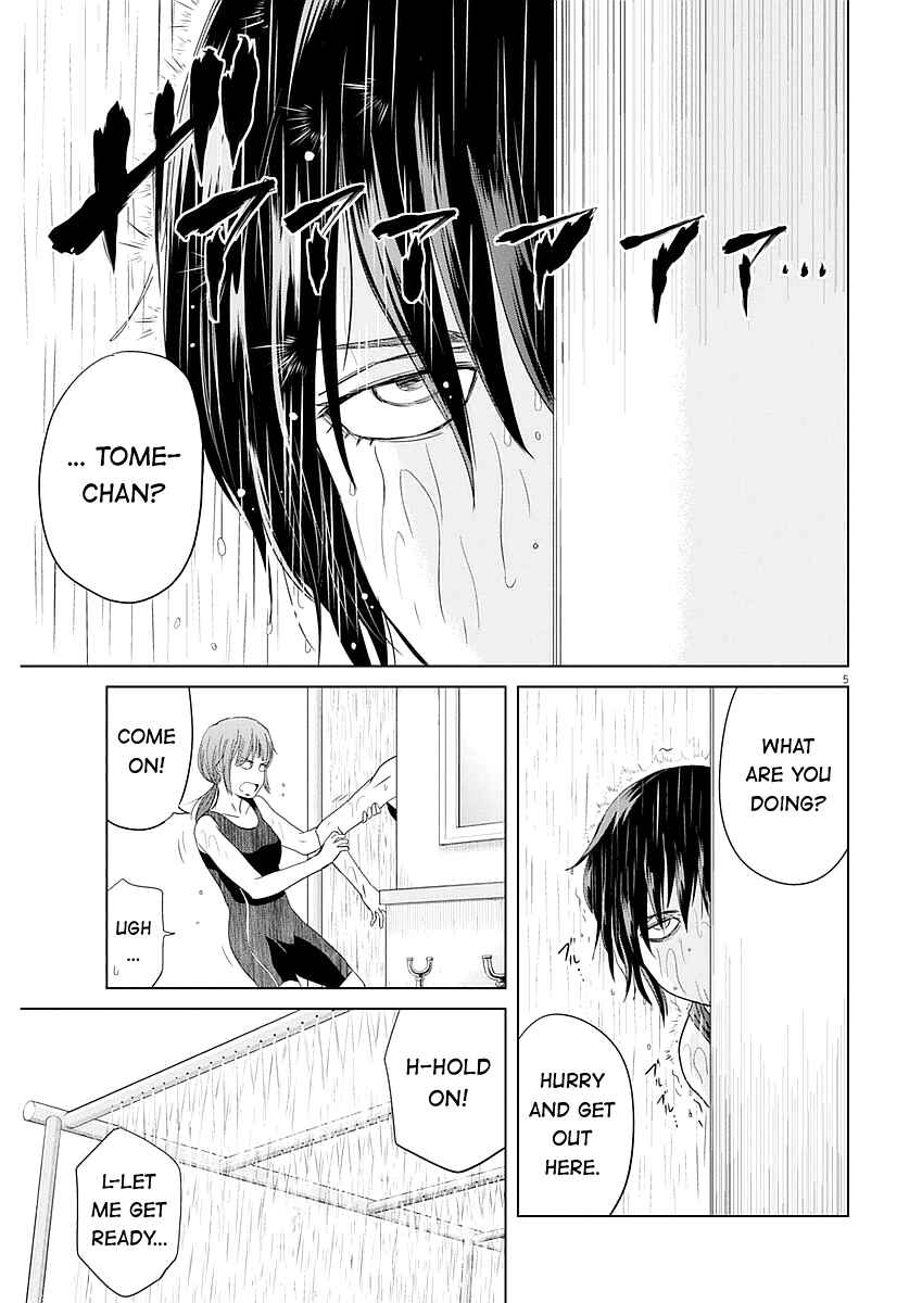 Page 5 Chapter 25 Saotome Senshu, Hitakakusu