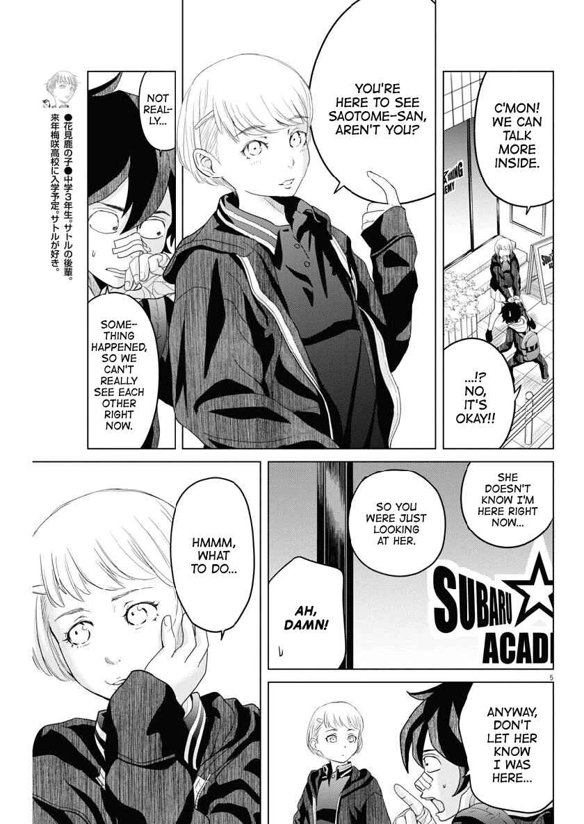 Page 5 Chapter 114 Saotome Senshu, Hitakakusu