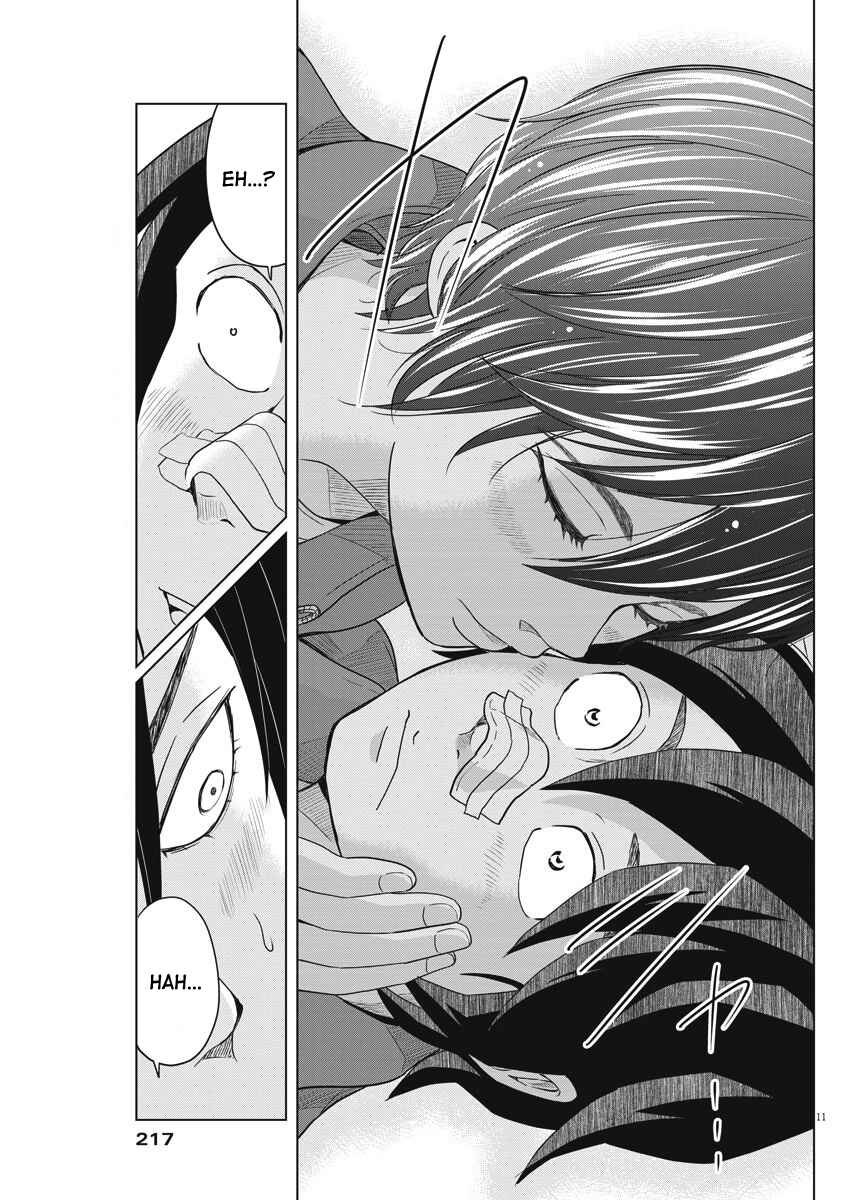 Page 11 Chapter 105 Saotome Senshu, Hitakakusu