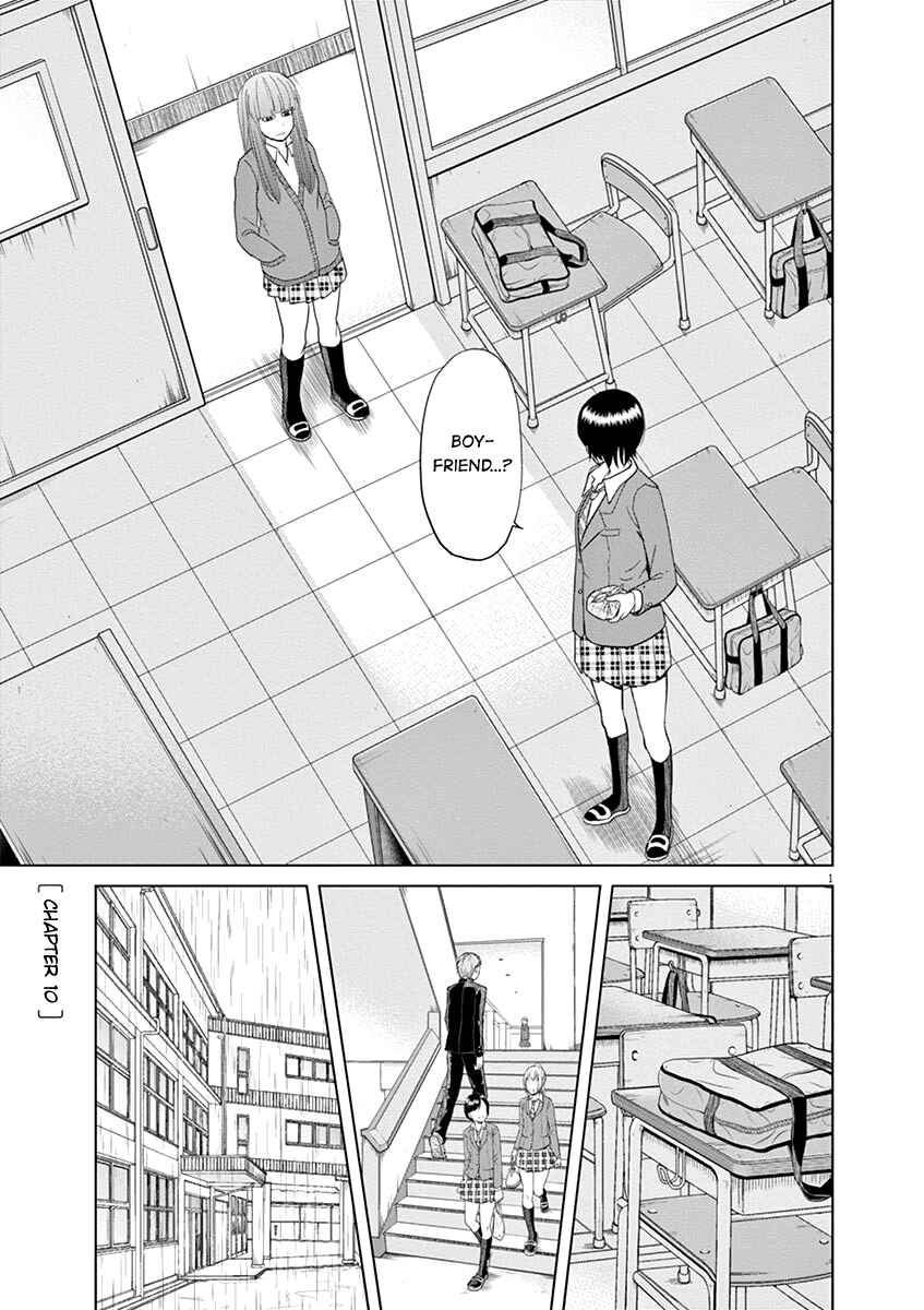 Page 2 Chapter 10 Saotome Senshu, Hitakakusu