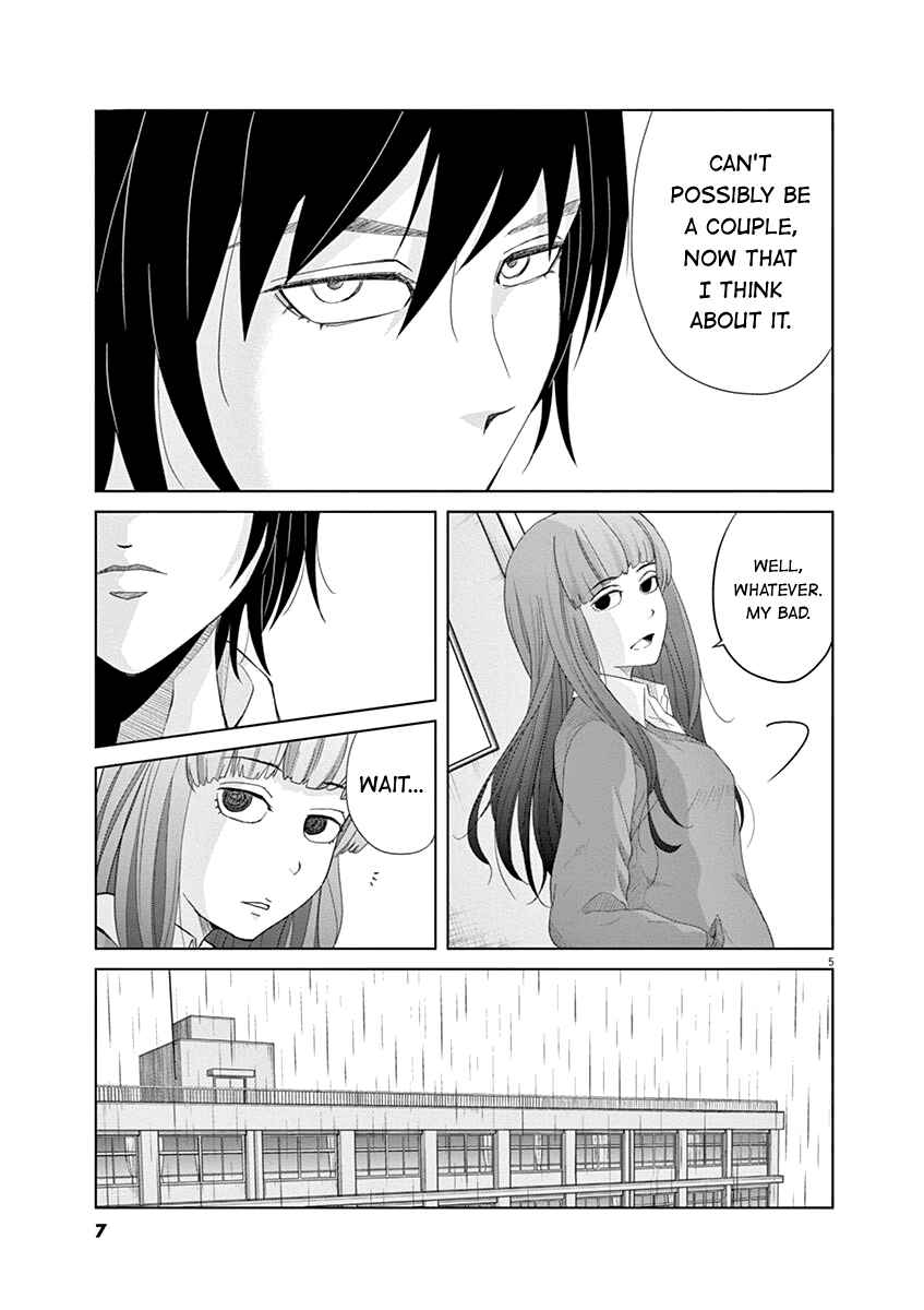 Page 5 Chapter 10 Saotome Senshu, Hitakakusu