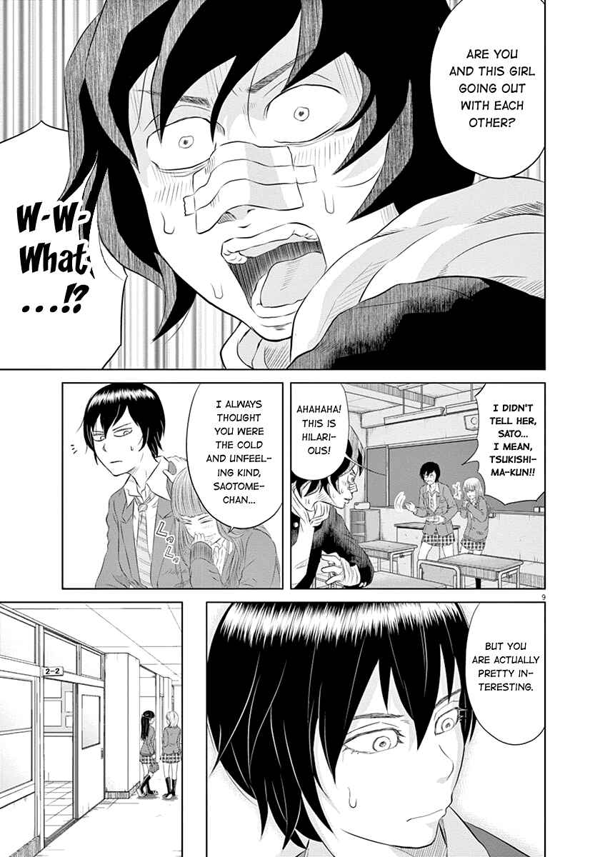 Page 9 Chapter 10 Saotome Senshu, Hitakakusu