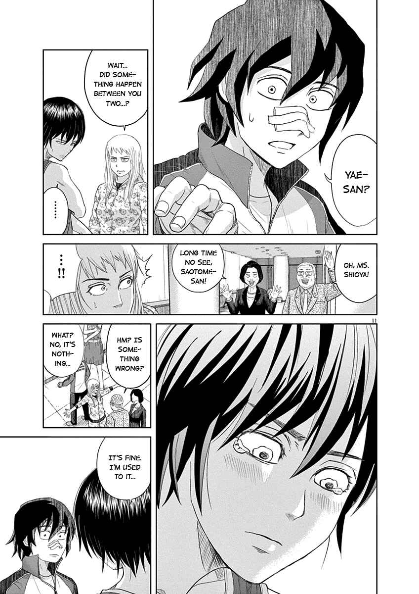 Page 11 Chapter 6 Saotome Senshu, Hitakakusu