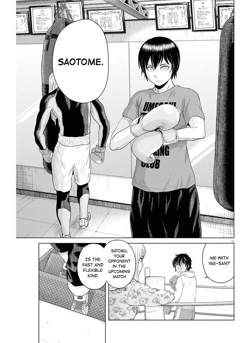 Page 12 Chapter 58 Saotome Senshu, Hitakakusu