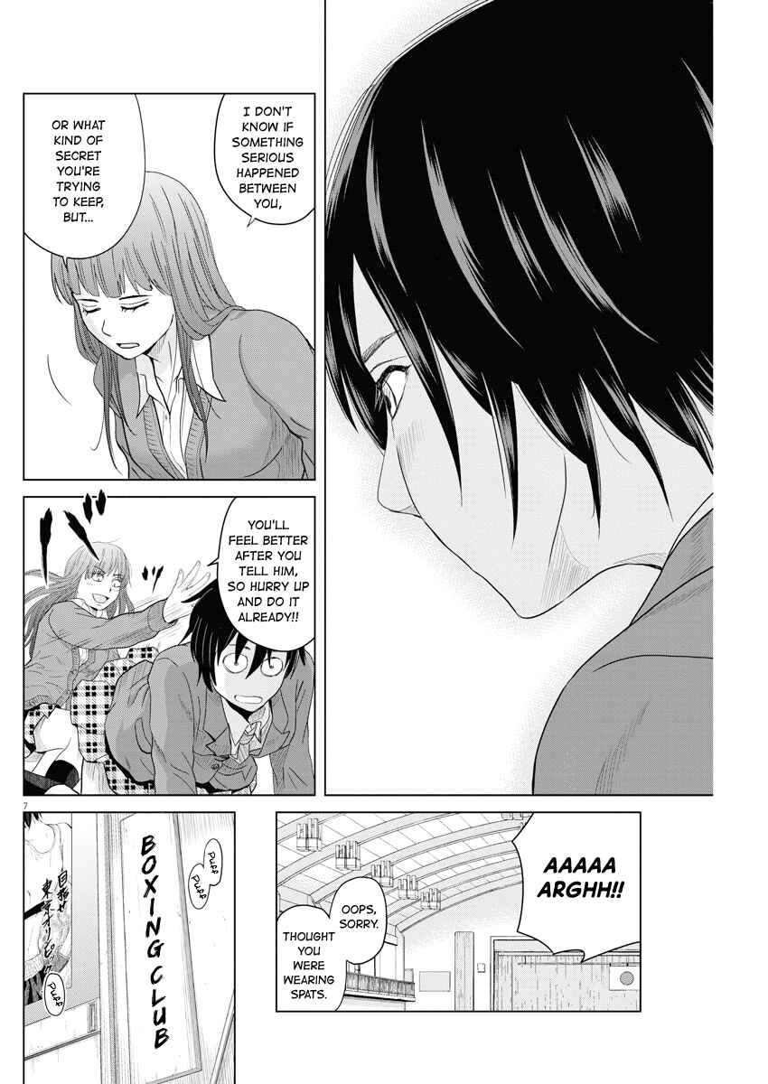 Page 7 Chapter 58 Saotome Senshu, Hitakakusu