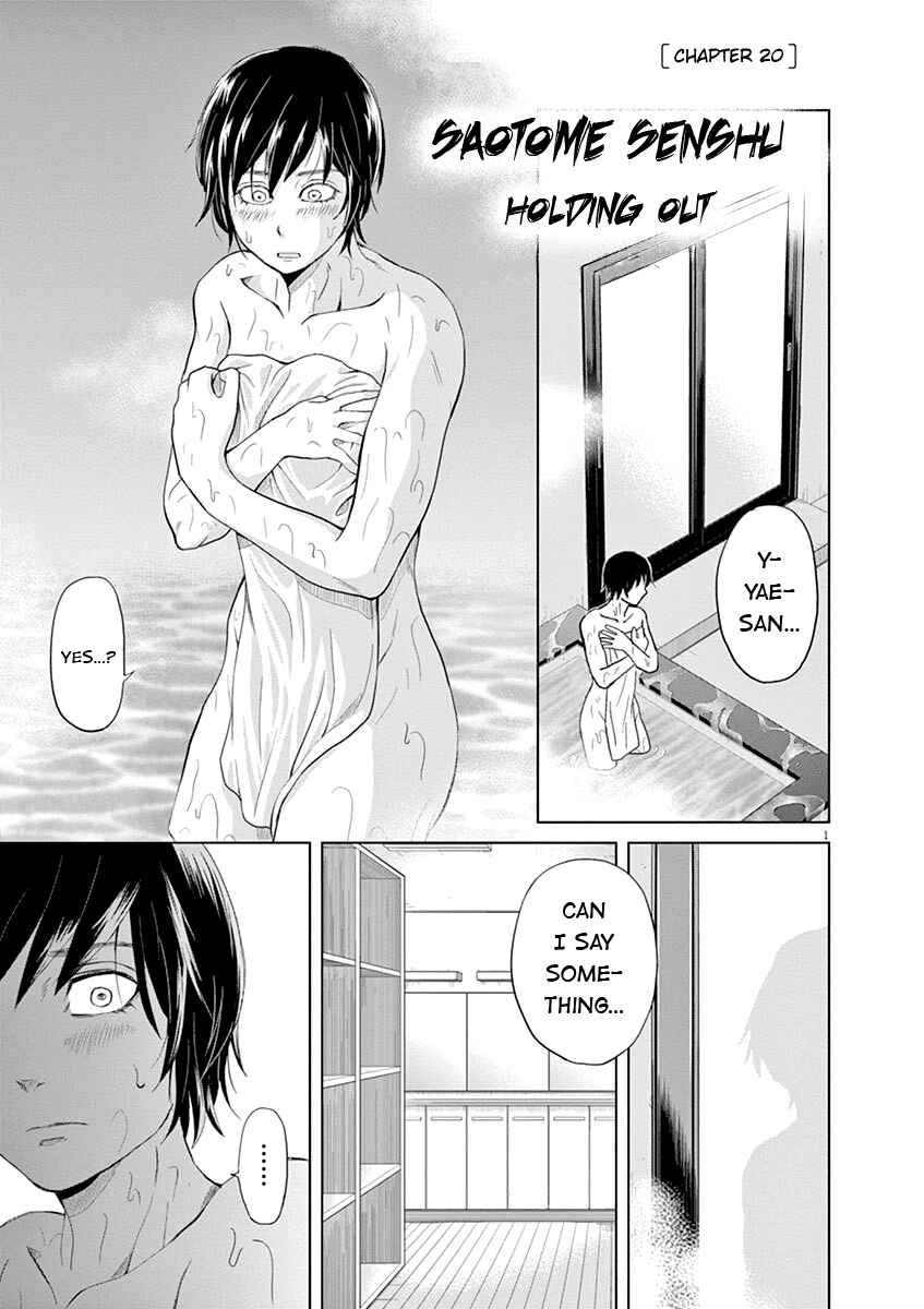 Page 1 Chapter 20 Saotome Senshu, Hitakakusu