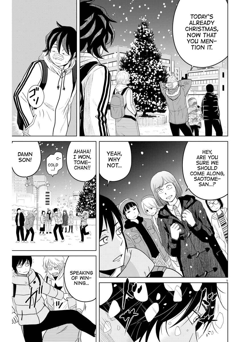 Page 9 Chapter 93 Saotome Senshu, Hitakakusu