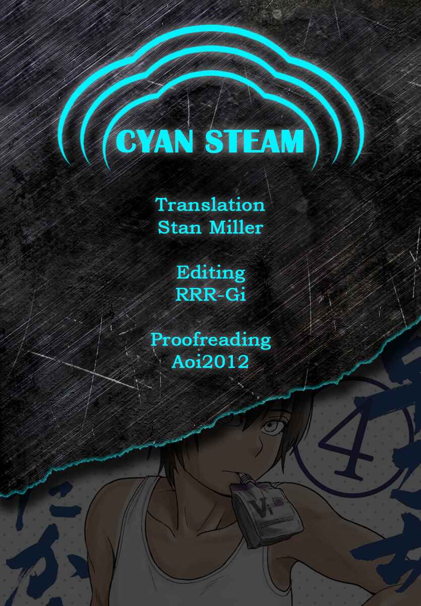 Page 13 Chapter 81 Saotome Senshu, Hitakakusu