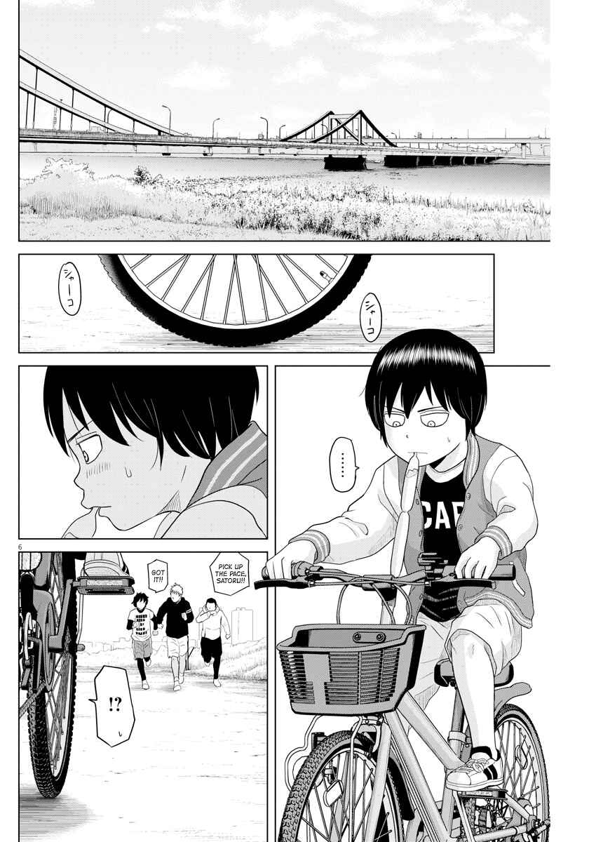 Page 6 Chapter 112 Saotome Senshu, Hitakakusu