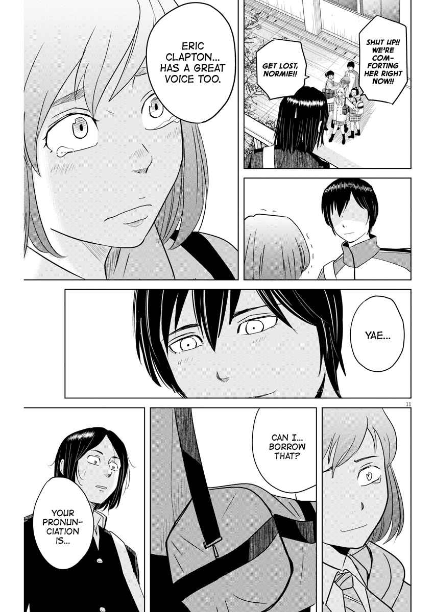 Page 11 Chapter 102 Saotome Senshu, Hitakakusu